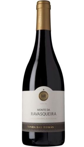 2016-12-21-vinhovinharomas